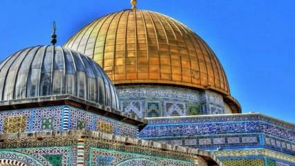 أين تقع القدس (المسجد الأقصى)؟ المسجد الأقصى