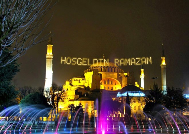 2021 رمضان İmsakiyesi! ما هو وقت الإفطار الأول؟ إمساكية اسطنبول السحور وساعة الإفطار