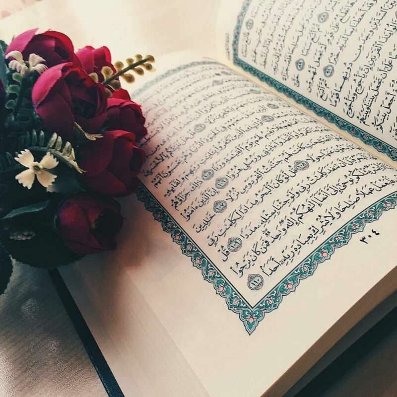 أي جزء من سورة الجمعة في القرآن؟ قراءة وفضائل سورة الجمعة