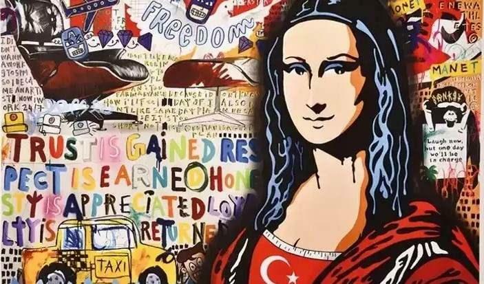 الموناليزا مع العلم التركي
