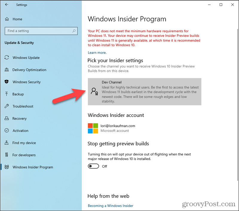 تم تعيين قناة Dev في إعدادات برنامج Windows Insider