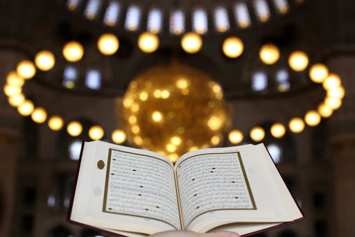 جزء القرآن