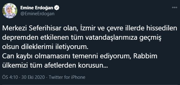 مشاركة زلزال emine erdoğan
