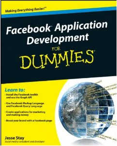 تطوير تطبيقات فيسبوك للمبتدئين