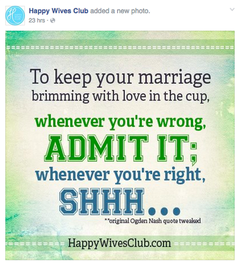 نادي زوجات سعيد الفيسبوك بوست