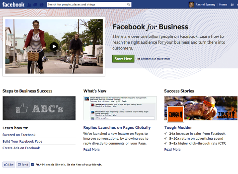 الفيسبوك لصفحة الأعمال