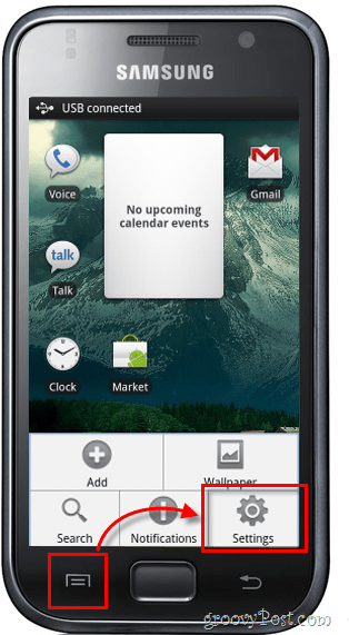 الشاشة الرئيسية لإعدادات قائمة Android