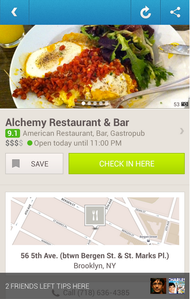 تحديث android foursquare