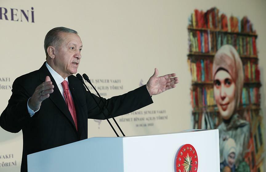 تحدث الرئيس أردوغان في افتتاح مؤسسة Şule Yüksel Şenler Foundation