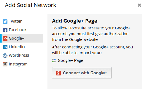 إضافة شبكة hootsuite