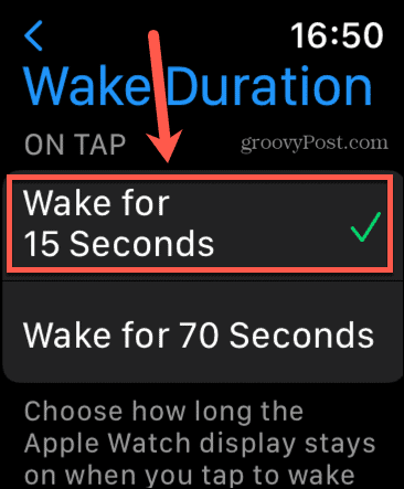 استيقظ ساعة أبل لمدة 15 ثانية