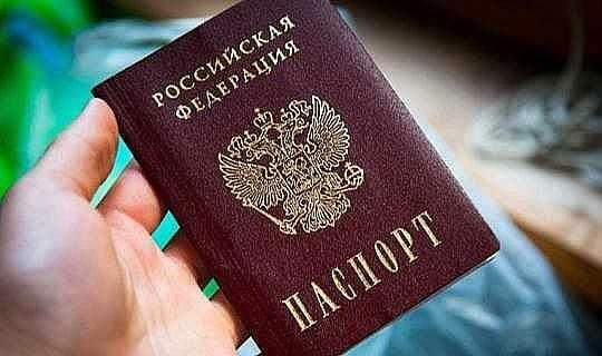 راحة الحصول على تأشيرة من روسيا