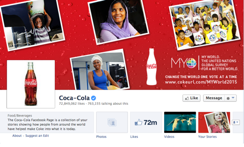 صفحة الفيسبوك كوكا كولا