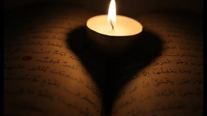 قراءة وفضائل سورة ياسين! كم عدد صفحات وسورة سورة ياسين في القرآن؟