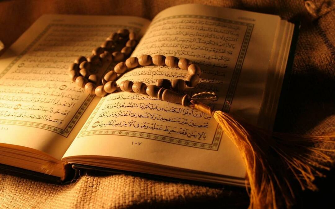 القرآن والتسبيح