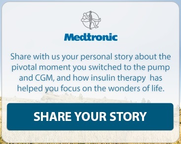 تحديث medtronic السكري الأول الفيسبوك شارك قصتك صياغة فورية
