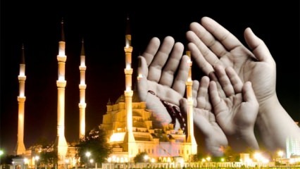 ما هي صلاة "شهر رمضان" سلطان الأحد عشر شهرا؟ صلاة الفاضل والصلاة في رمضان