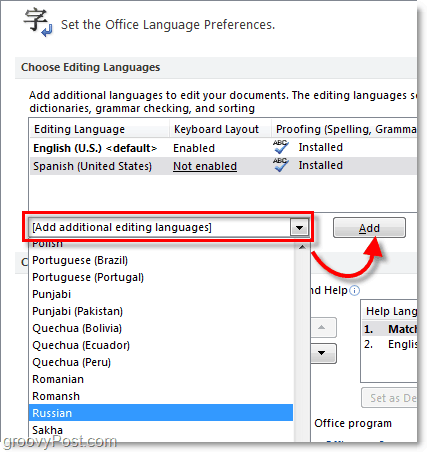 إضافة لغات مكتب 2010 إضافية