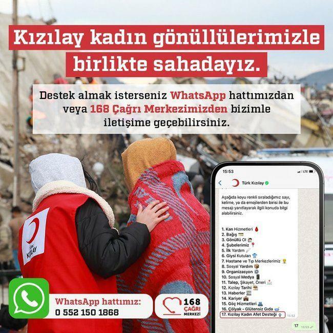 الهلال الأحمر التركي أنشأ خط واتس اب لضحايا الزلزال