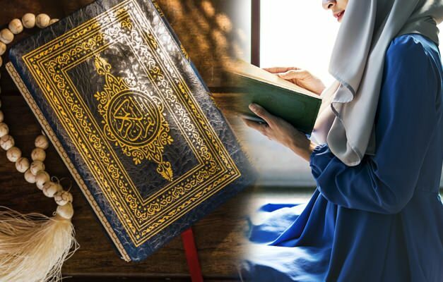 هل للمرأة الحائض أن تقرأ القرآن؟ امرأة تقرأ القرآن