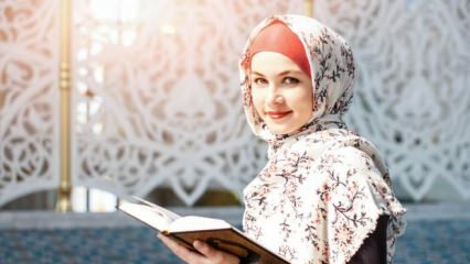آيات تذكر النساء في القرآن