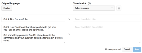 أدخل عنوانًا ووصفًا مترجمين لقائمة التشغيل الخاصة بك على YouTube.