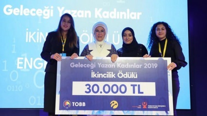 جوائز المرأة التي تكتب المستقبل من السيدة الأولى أردوغان