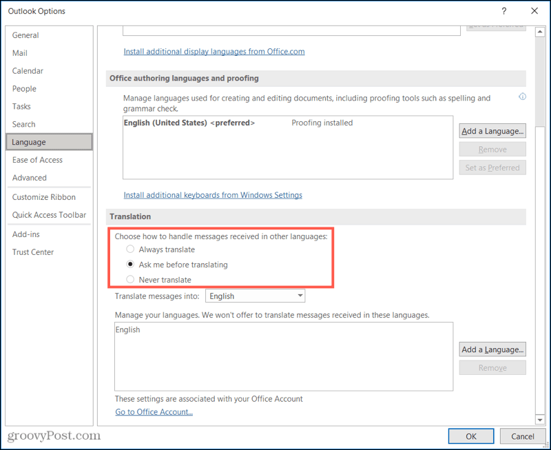 إعدادات الترجمة في Outlook لسطح المكتب