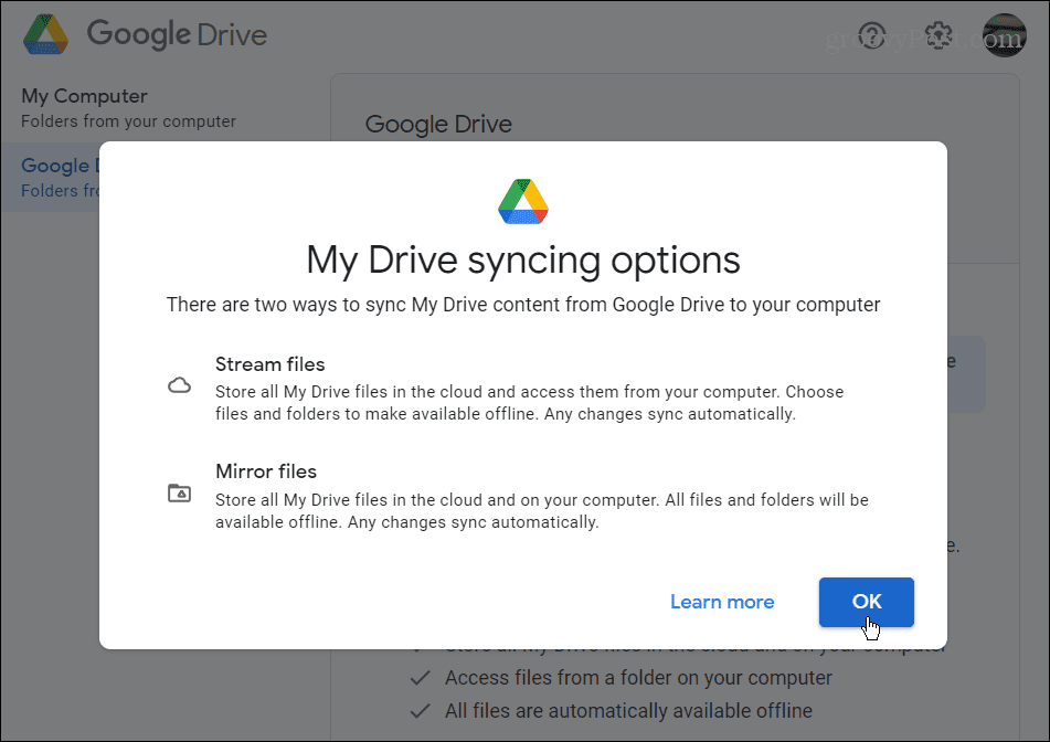 إعدادات Google Drive Sync