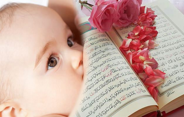 وقت الرضاعة في القرآن! آيات عن الحليب في القرآن