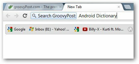 محركات البحث في Chrome 6