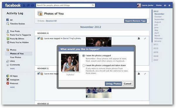 Facebook لتغيير إعدادات الخصوصية
