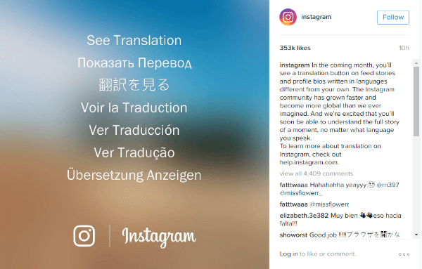زر ترجمة instagram