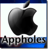 شعار Apple الجديد - Appholes