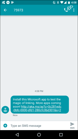رسالة sms android