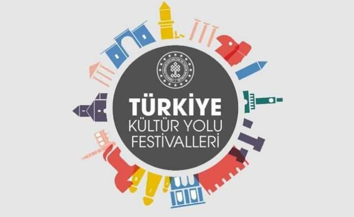 مهرجان طريق الثقافة التركي
