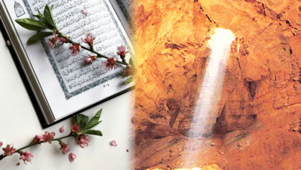 قراءة فضل كيف سورة! ماذا يعني Kıtmir ، هل هو مذكور في القرآن؟ معنى صلاة كتمير