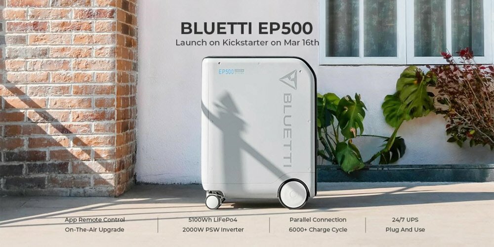 حدث الهبة لمحطة الطاقة المنزلية BLUETTI EP500