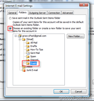 إعداد مجلد SEND Mail لحساب iMAP في Outlook 2007:: اختر مجلد المهملات