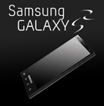 تؤكد شركة Samsung الشائعات حول العمل على خليفة Galaxy S
