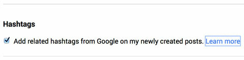 جوجل + إعدادات هاشتاج
