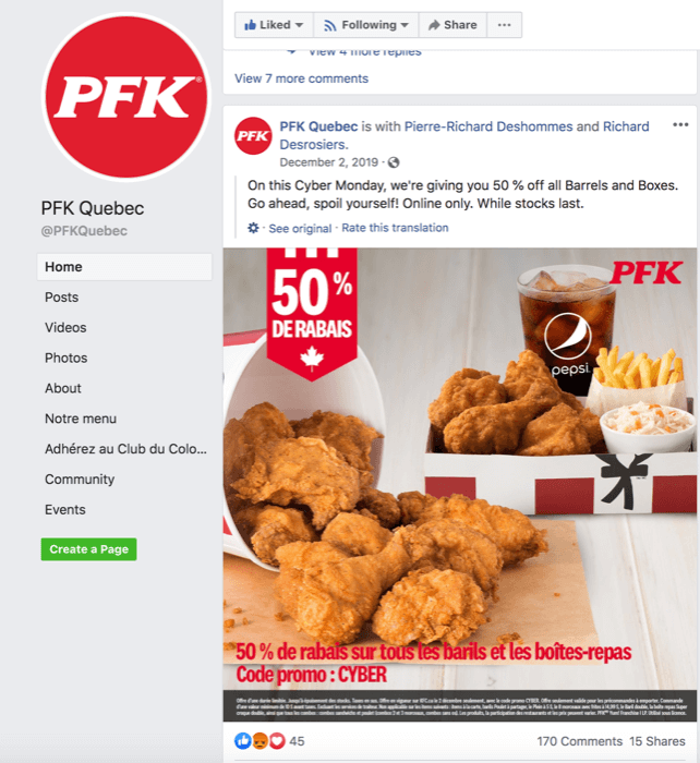 صفحة PFK Facebook