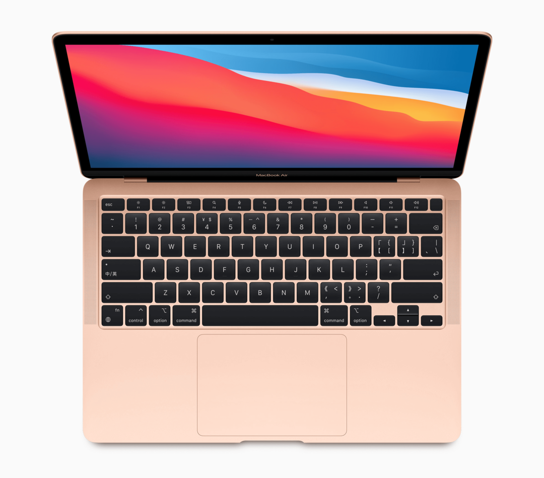 MacBook Air (أواخر 2020)