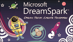 لافتة Dreamspark