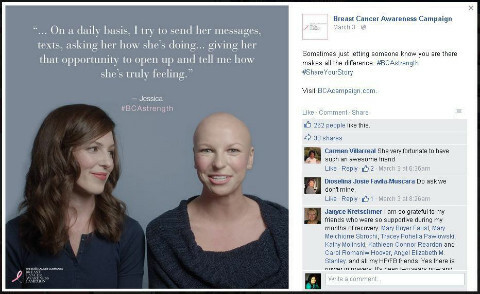 حملة إستي لودر للتوعية بسرطان الثدي