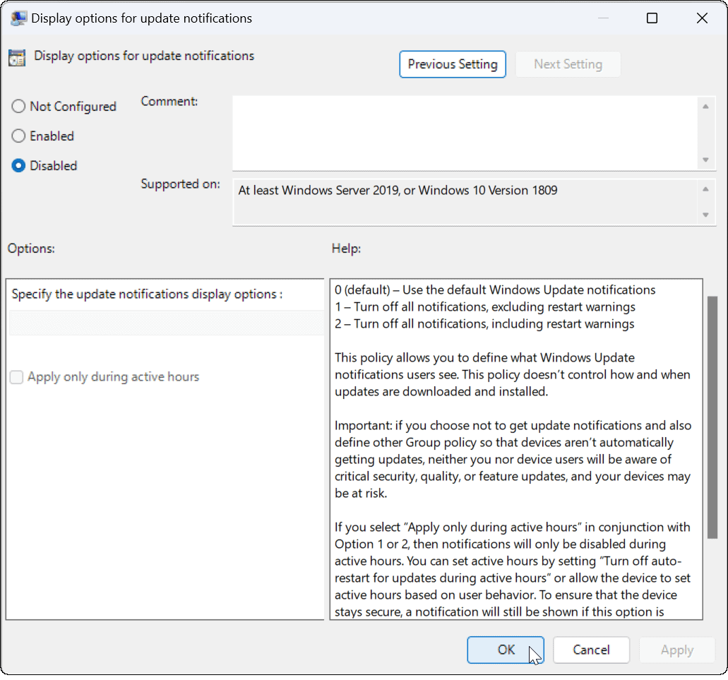 تعطيل إخطارات التحديث على Windows 11