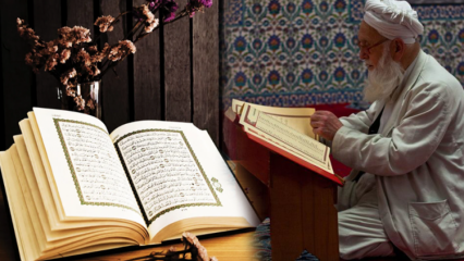 أي سورة ، أي جزء وصفحة في القرآن؟ مواضيع سور القرآن