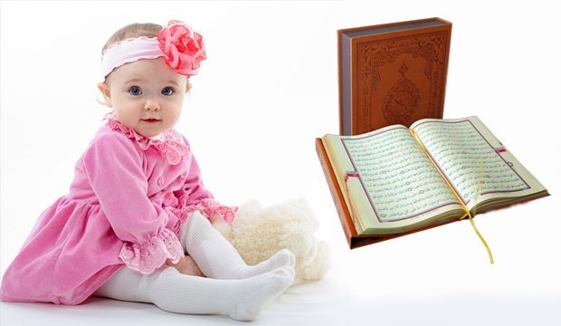 اختلاف أسماء الفتيات والأطفال في القرآن