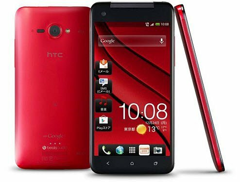 ستحصل اليابان على هاتف ذكي HTC مقاس 5 بوصات مع شاشة Full HD