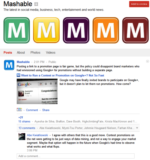 صفحات Google+ - Mashable